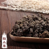 仙蒙  水洗猫爪草 250克 500克 1kg 商品缩略图0