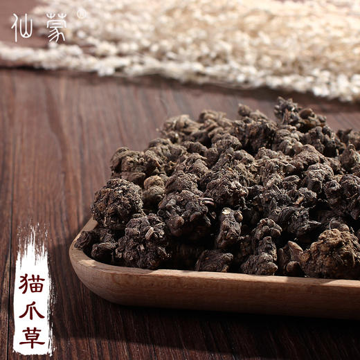 仙蒙  水洗猫爪草 250克 500克 1kg 商品图0