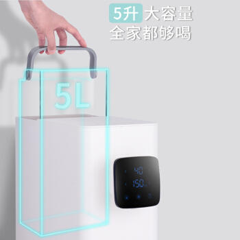 家用净水器小型台式净饮一体机 商品图4