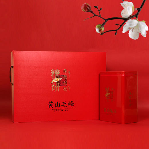 特价精研【黄山毛峰】25元一套 / 一件14套 / 双罐约装一斤 商品图2