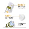 摩也美国甜橙精油10ML 商品缩略图2