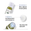 摩也法国迷迭香精油10ML 商品缩略图3