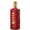 天士力国台酒 好礼 53度 500ml*2双瓶礼盒装 酱香型白酒 纯粮食酒 贵州茅台镇高度酒水 商品缩略图4