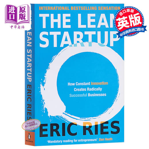 【中商原版】学会开始 英文原版 The Lean Startup 创业经营 Eric Ries 商品图0