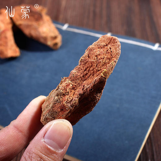 仙蒙  大花去皮红景天 500克 1kg 商品图3