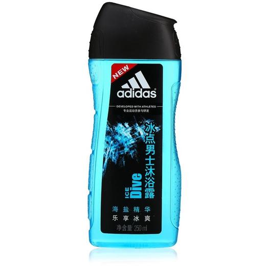 【激发男人味】adidas阿迪达斯男士沐浴露250ml 冰点激情天赋能量纵情征服荣耀亚布力家庭个护百货系列 商品图1