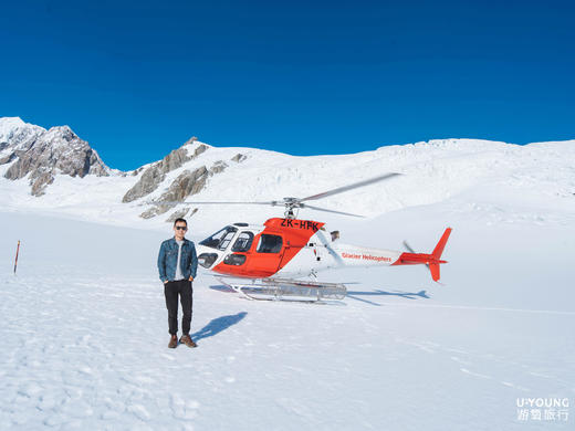 极致风光 | 新西兰南岛之旅 10天9晚 商品图5