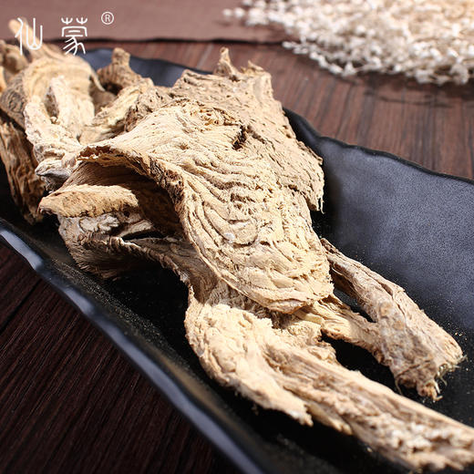 仙蒙 商陆根 商路 500克 1kg 商品图1