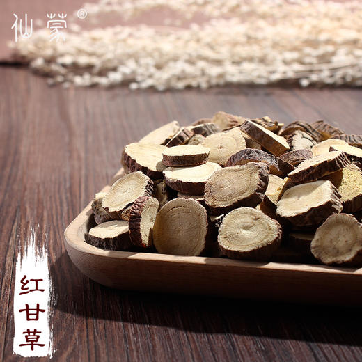 仙蒙 内蒙家种红甘草 生甘草250克500克1kg 商品图0