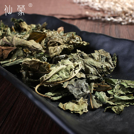 仙蒙 冬桑叶 霜桑叶 500克 1kg 商品图2