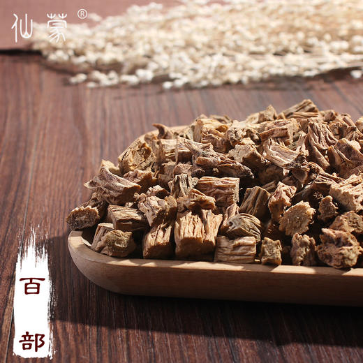 仙蒙  生百部中药材 250克 500克 1kg 商品图0