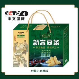 新合豆条750g/袋