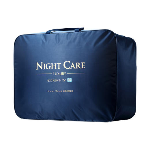 Sealy丝涟 臻柔羽绒被 商品图1