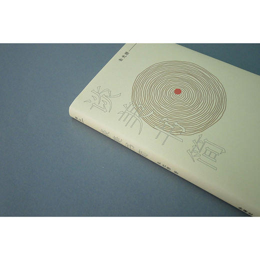 谈美书简 朱光潜 新课标推荐必读书目 美学泰斗写给青年人的美学启蒙 商品图3