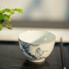 「茶器」青花婴戏文心杯 商品缩略图0
