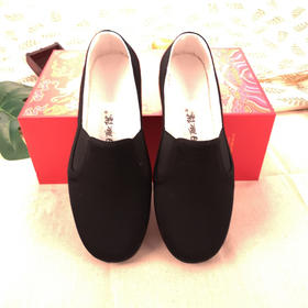 内联升男鞋手工单鞋牛皮镶芯底礼巾舌鞋送礼佳品7306A