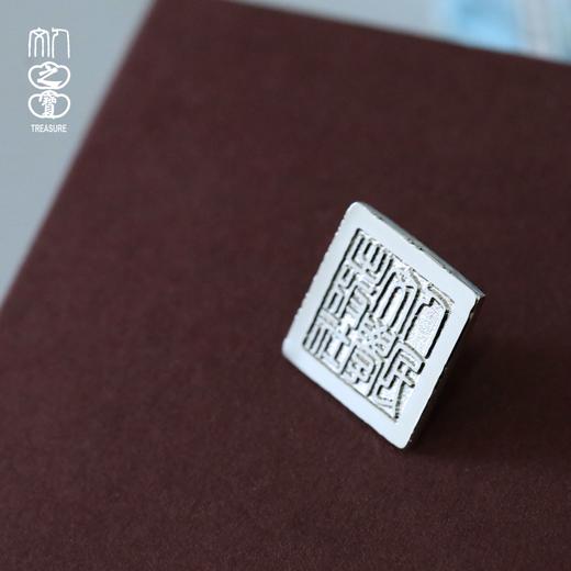 “朝内166”系列 商品图9