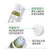 摩也澳大利亚茶树精油10ML 商品缩略图2