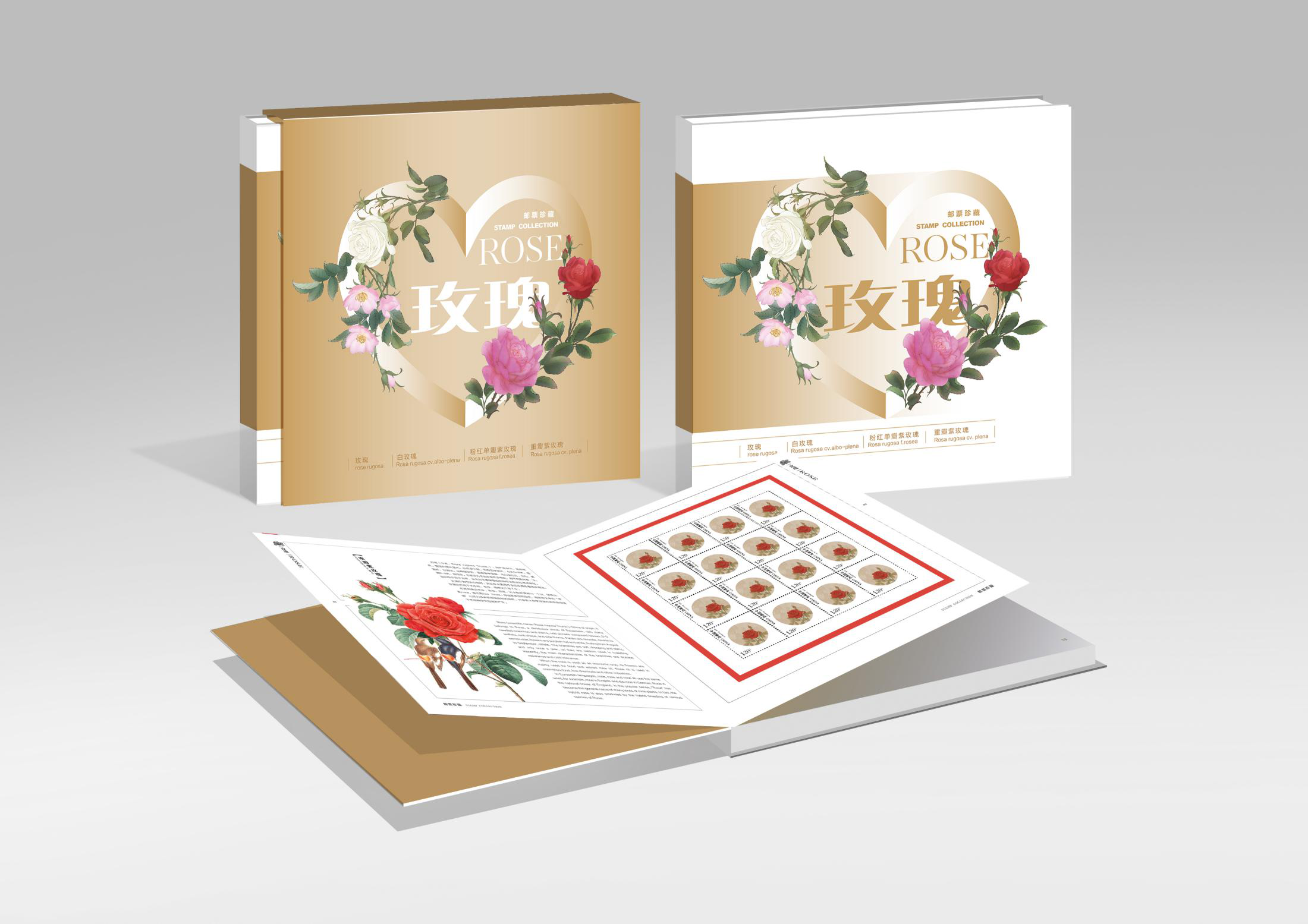 《静待花开》版票册