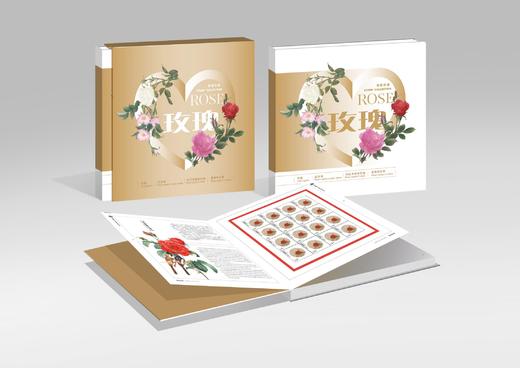 《静待花开》版票册 商品图0