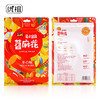 宜昌 爱上宜昌苕麻花芝麻味 海苔味 口味随机258g/包*2 商品缩略图4