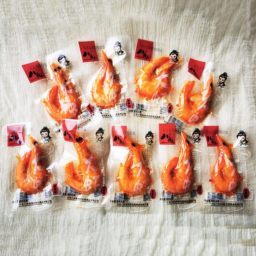 【八鲜过海,各显美味】精品海虾 大连海鲜特产 每只约25g*8只 独立包装真空锁鲜 麻辣鲜香 开袋即食 东北特产 虾仁 虾米 商品图0