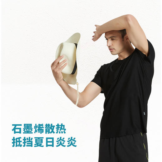 【2020黑科技降温】FutureUtopia 石墨烯牛奶降温T恤 除臭去菌防晒 1小时速干 2020黑科技男女款 柔软亲肤透气 商品图4