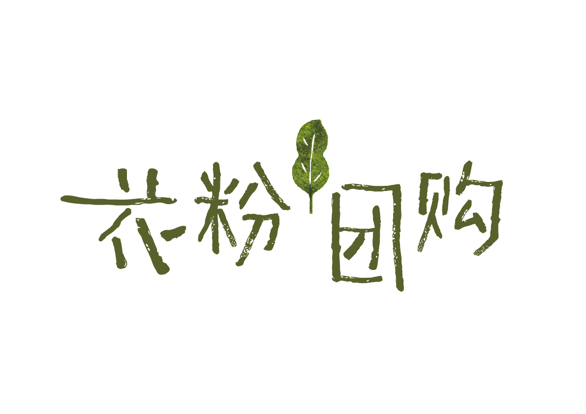 店铺logo