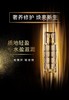 1F 欧莱雅金致臻颜松露奢养系列黑钻石精华30ml 商品缩略图1