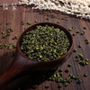 仙蒙青花椒四川特产绿麻椒干青麻椒粒道地堂麻椒汉源青花椒 商品缩略图1