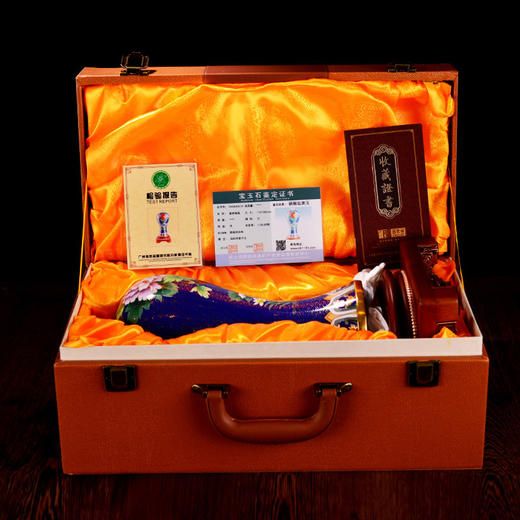 【彼达思】地久天长富贵梅瓶（蓝/黄） 商品图4