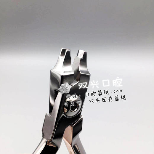 正畸钳 游离钩专用钳  长沙天天 商品图5