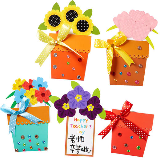 母亲节礼物美可手工diy自制花朵贺卡幼儿园送给妈妈的礼物儿童 商品图4