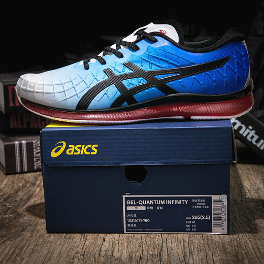 亚瑟士 Asics Gel-Quantum Infinity全硅胶跑鞋 减震跑步鞋 宋威龙同款男跑步鞋 商品图2