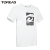 【特价】Toread探路者 Travelax系列男女款速干除异味短袖T恤 商品缩略图3