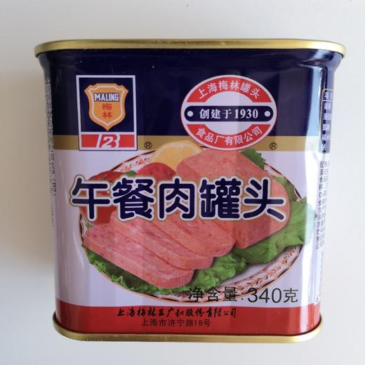 梅林午餐肉猪肉340g 商品图0