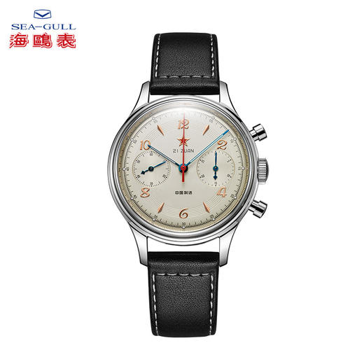 海鸥D304planB航空计时表飞行复古码表819.17.1962 商品图1