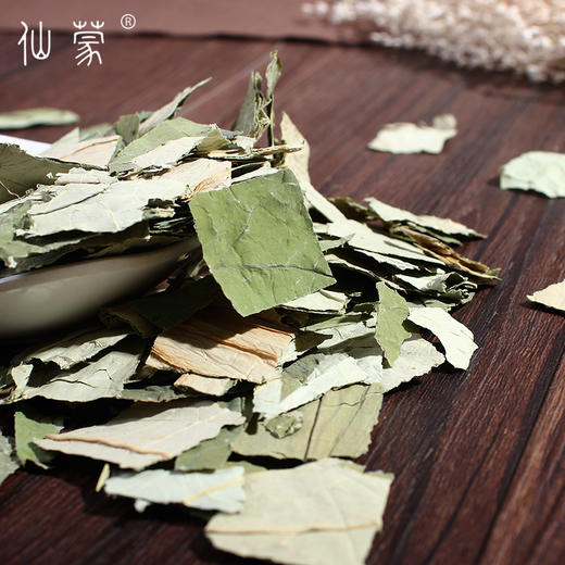 仙蒙 荷叶方块 500克 1kg 商品图2