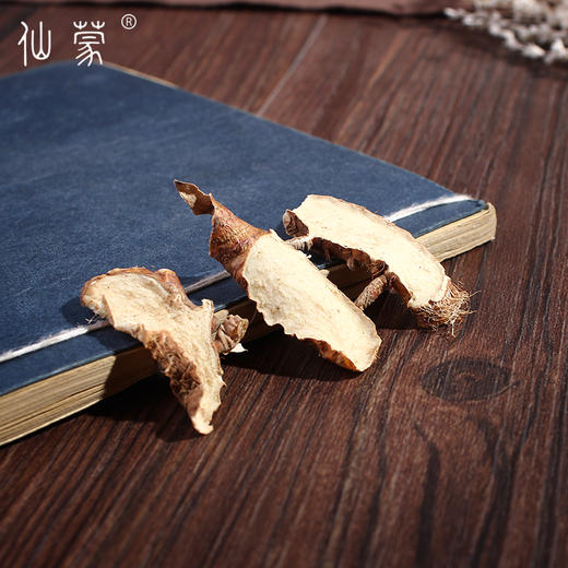仙蒙 家种知母片 500克 1kg 商品图3
