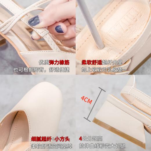 包头凉鞋女韩版奶奶鞋学生仙女风粗跟玛丽珍鞋方头 商品图3