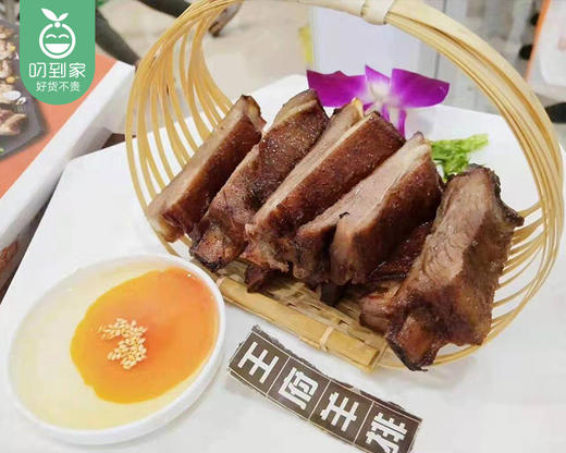 德合利王府羊排/1盒（约10根，共约500g） 商品图4