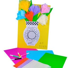 母亲节礼物 美可手工diy自制贺卡新款花束贺卡立体薄纸材料送妈妈