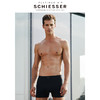 【超细莫代尔】SCHIESSER/舒雅铂雅男士超细莫代尔平角内裤（新老款交替发货）95/0140T/95/24140T 商品缩略图2