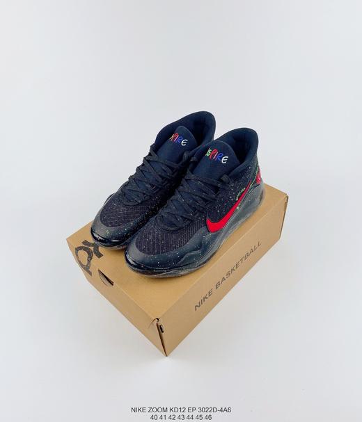 耐克nikezoomkd12ep杜兰特12代男子休闲时尚百搭实战篮球鞋