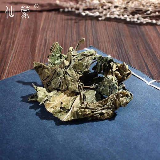 仙蒙 冬桑叶 霜桑叶 500克 1kg 商品图3