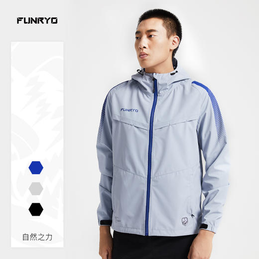 FUNRYO蜂锐自然之力训练风雨衣外套夹克男1933302 商品图0