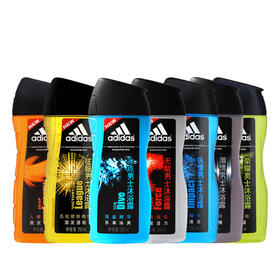 【激发男人味】adidas阿迪达斯男士沐浴露250ml 冰点激情天赋能量纵情征服荣耀亚布力家庭个护百货系列