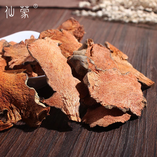 仙蒙 萆薢 500克 1kg 商品图2