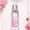 迪奥花漾甜心滚珠香水20ml 商品缩略图1