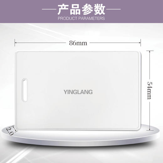 〖8181〗英朗2代厚lD125 商品图1